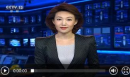 央视视频,揭秘事件背后的真相